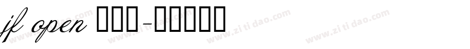 jf open 粉圓字字体转换